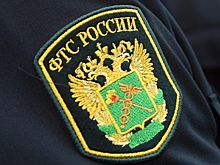 Объем внешней торговли России может превысить $700 млрд