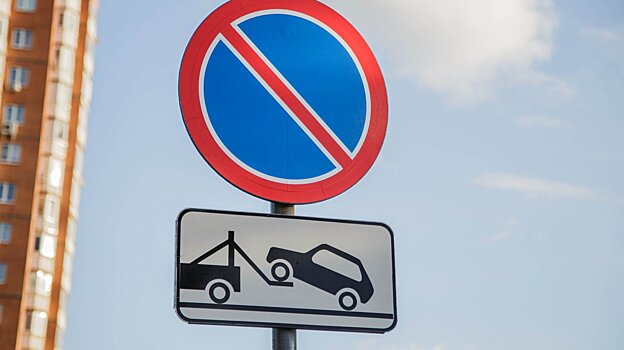 Большегрузы с улицы Рябова собираются увозить эвакуатором