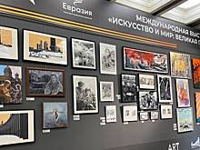 Более 80 тысяч человек посетили международную выставку «Искусство и мир: Великая Победа Жизни» в Музее Победы