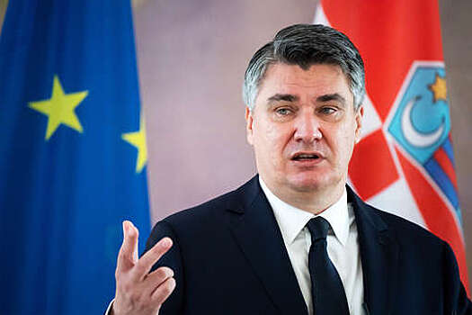 Президент Хорватии Миланович: Евросоюз в лице Борреля делает из страны циркового пуделя