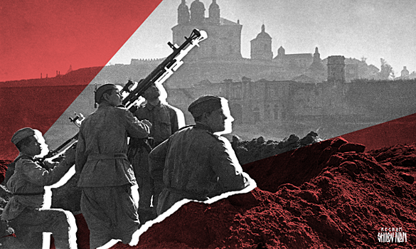 Война: Вологодская область 1941—1945 гг