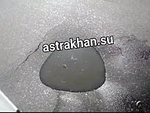 На площади Ленина астраханских водителей ждёт очередной провал (видео)