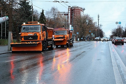 Дорожники начали дежурство на опасных участках в Нижнем Новгороде