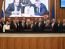 Новоизбранный депутатский корпус Ямала открыл осеннюю сессию