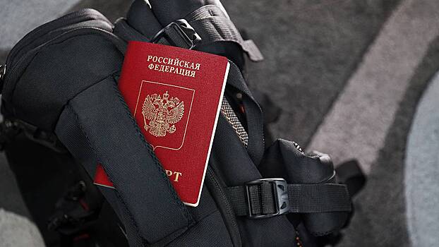 Названы причины отказов российским туристам в шенгенских визах