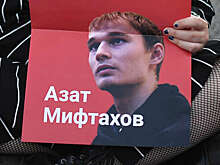 Приговоренный из-за оправдания терроризма Мифтахов признан склонным к поджогу