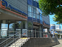 ПСБ снизил ставку по программе «Семейная ипотека»