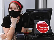 Эксперты сказали, какие магазины закроют в России