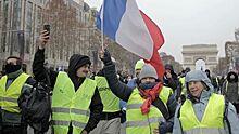 Более 30 человек задержаны на акции протеста в Париже