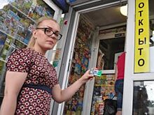 В Омске увеличится количество точек продаж транспортных карт