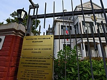 Театр в Гааге отменил концерт хора Гнесинки