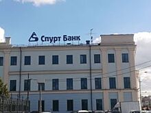 Экс-глава банка «Спурт» Даутова может выйти по УДО
