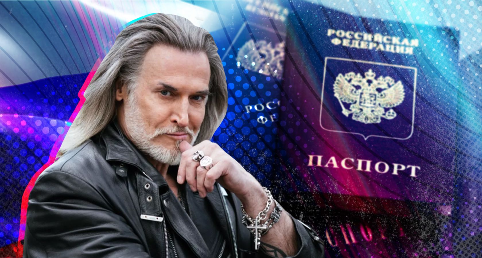 Никита Джигурда готовится получить российский паспорт