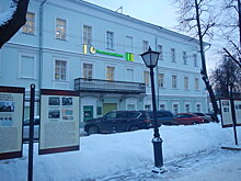 Костромичи взяли в Россельхозбанке более 1 млрд рублей. А на что?