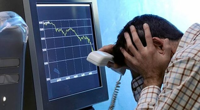 Российский фондовый рынок закрылся падением