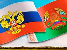 Что нужно сделать белорусам, чтобы войти в состав России