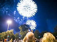 Кто станет хедлайнером на День города в Златоусте