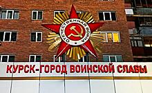 В Москве открыли мемориальную доску Герою Советского союза Дмитрию Каприну