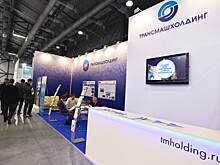 Потребительский спрос на ценные бумаги Transmashholding вчетверо превышает предложение