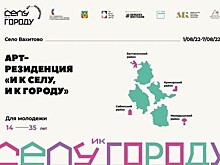 Поклонники творчества Солженицына повторят маршрут писателя