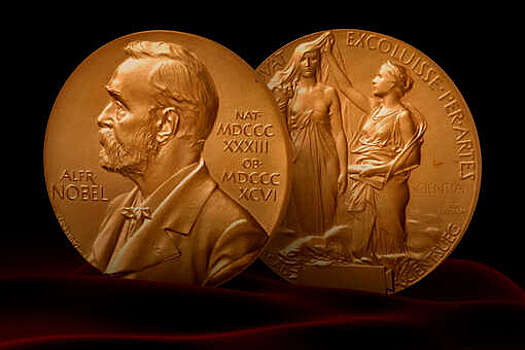 В Осло прошла церемония вручения Нобелевской премии мира за 2023 год