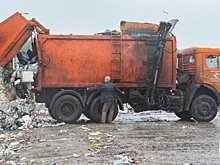 В Татарстане построят три комплекса по переработке отходов за 20 млрд рублей