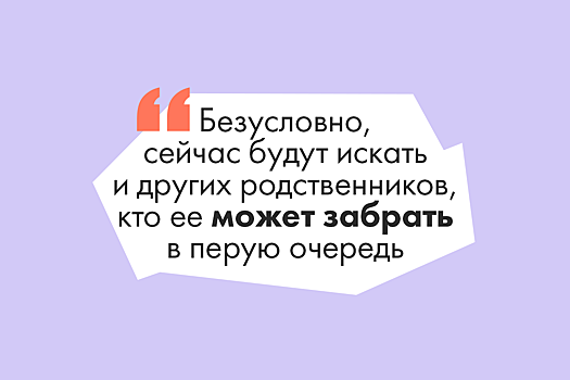 В Подмосковье обнаружили девочку-маугли. Она жила с 19 кошками и не может говорить