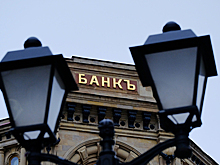 Банки увидели угрозу в идее ЦБ по борьбе с мошенниками