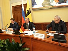 В Правительстве области прошло общественное обсуждение основных параметров бюджета на 2018 – 2020 годы