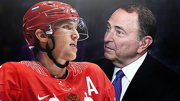 Беттмэна обвинили в нечестной игре. Босс НХЛ использует Олимпиаду, чтобы сломать профсоюз?