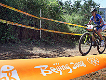 Велогонщица Калентьева провела последнюю гонку на этапе КМ по маунтинбайку