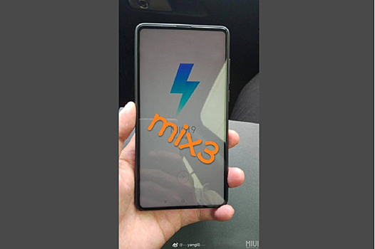 Дизайн Xiaomi Mi Mix 3 раскрыт за 2 месяца до презентации