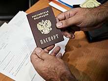 На Украине захотели сажать в тюрьму за получение российского паспорта