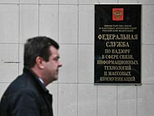 Роскомнадзор подтвердил отсутствие нарушений в сериале «Слово пацана»