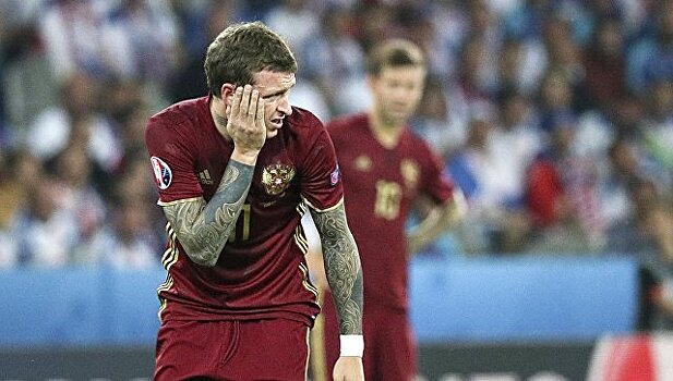 Мамаев стал девятым на первом этапе Кубка мира в биг-эйре