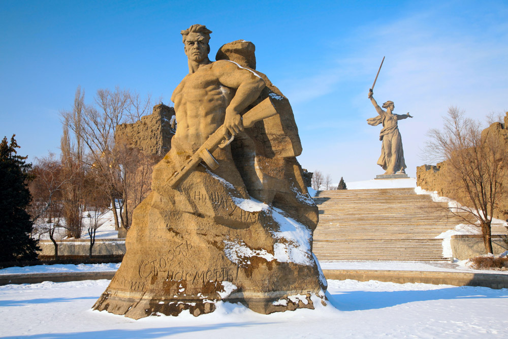 Волгоград, Россия, Европа