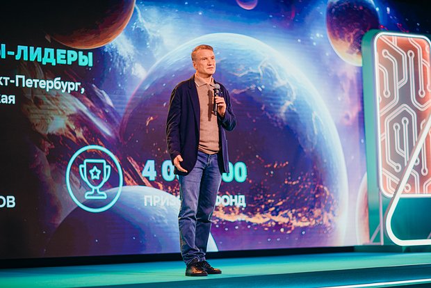 Подведены итоги трека Искусственный интеллект Национальной технологической олимпиады