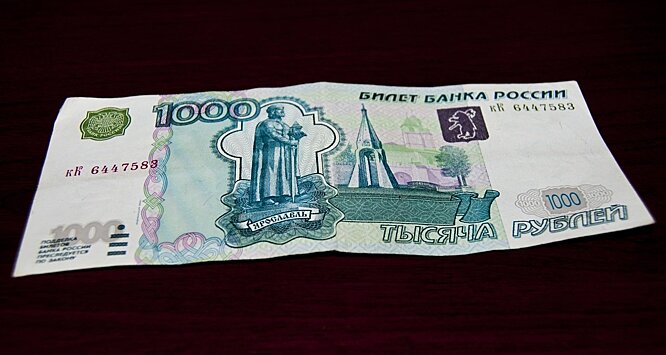 1000 рублей за регистрацию в казино получить реально!