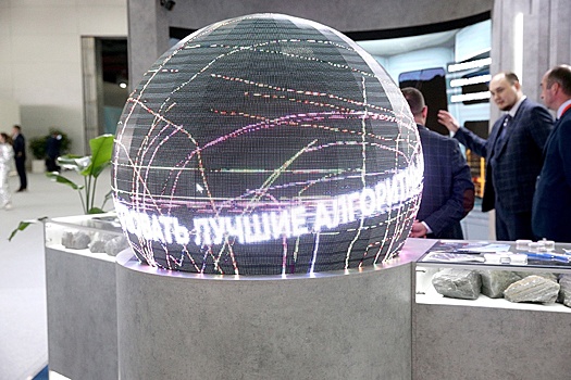 Эксперты обсудят перспективы развития финансового сектора