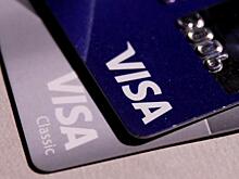 Qiwi и Visa не стали продлевать соглашение о сотрудничестве