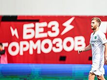 «Зенит» нынче не тот, что раньше». Игрок «Пари НН» Трошечкин — о матче 18-го тура РПЛ
