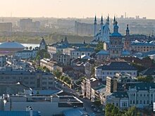 Казань стала самым доступным по цене городом для поездок на майские праздники