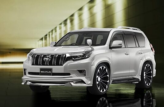 JDM-тюнинг для LC Prado и Harrier от Wald International