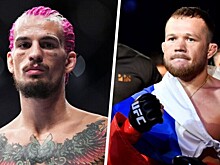 О’Мэлли бросил вызов Петру Яну