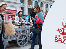 Всероссийский "Душевный Bazar" собрал более 3 млн рублей