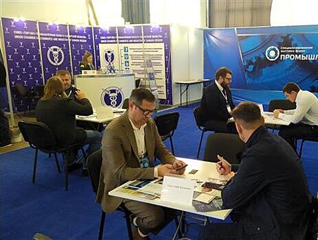 Ярмарка кооперации МСП и крупных предприятий Самарской области пройдет на форуме "Промсалон"