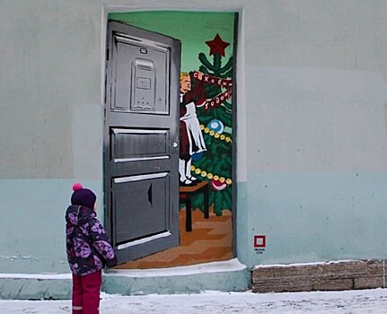 Дверь в «советский Новый год» пропала спустя несколько часов после появления