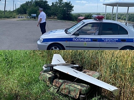 На Кубани пьяного водителя задержали при помощи беспилотника
