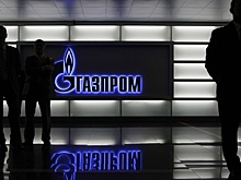 "Газпром" разместил еврооблигации на €1 млрд