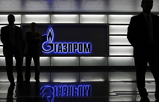 "Газпром" разместил еврооблигации на €1 млрд